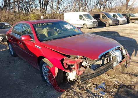 2011 Buick Lucerne Cxl из США, поврежденный, VIN 1G4HC5EM5BU131130